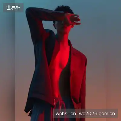 金花娘