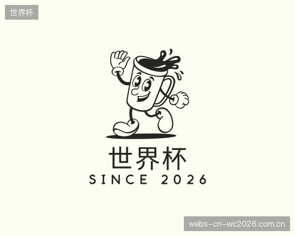 知道世界杯官方